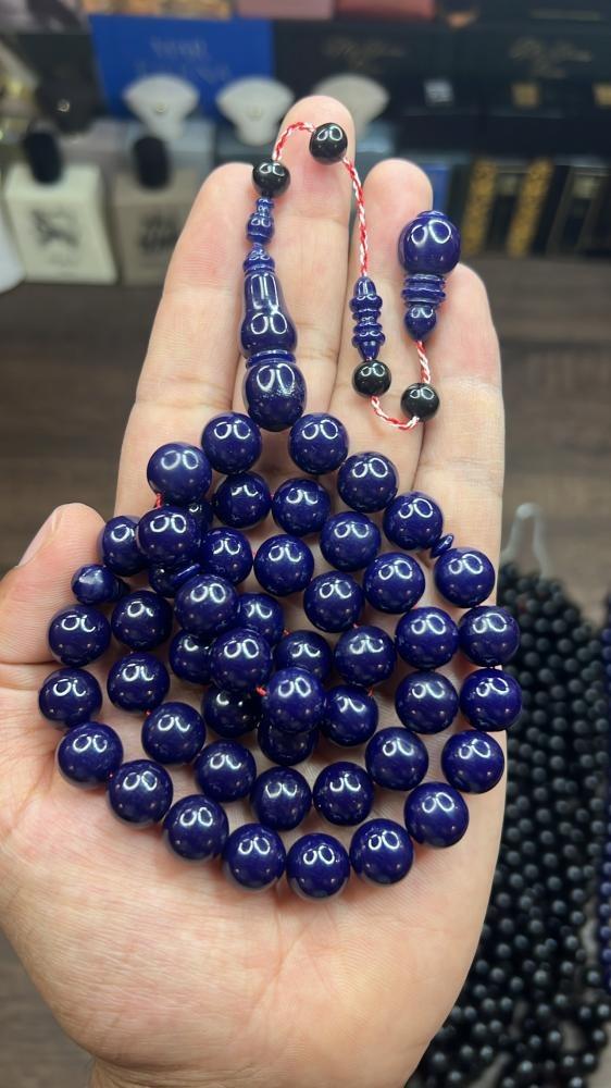 Blue color polishing prayer bead new