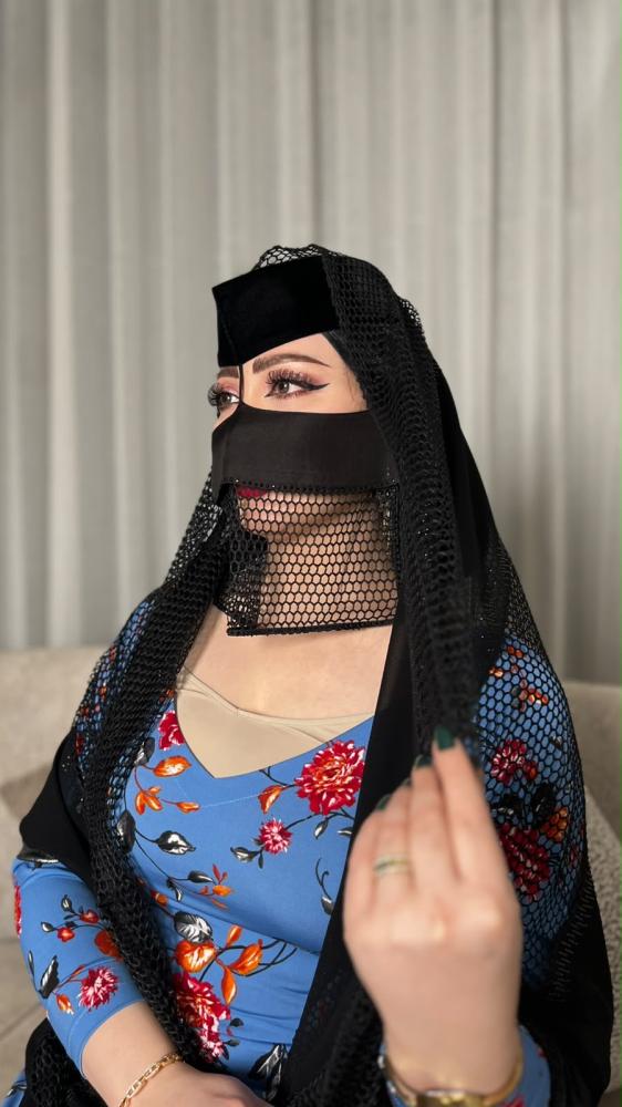 برقع وعبايه نسف
