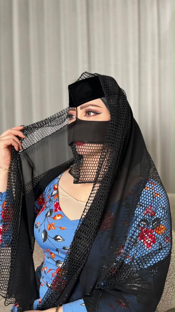 برقع وعبايه نسف