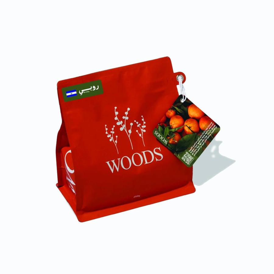 السلفادور روبي - وودز 250g
