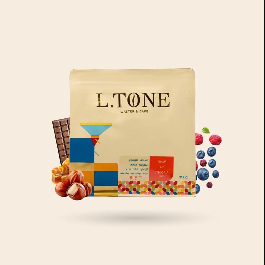 اثيوبيا بيري - ألتون 250g