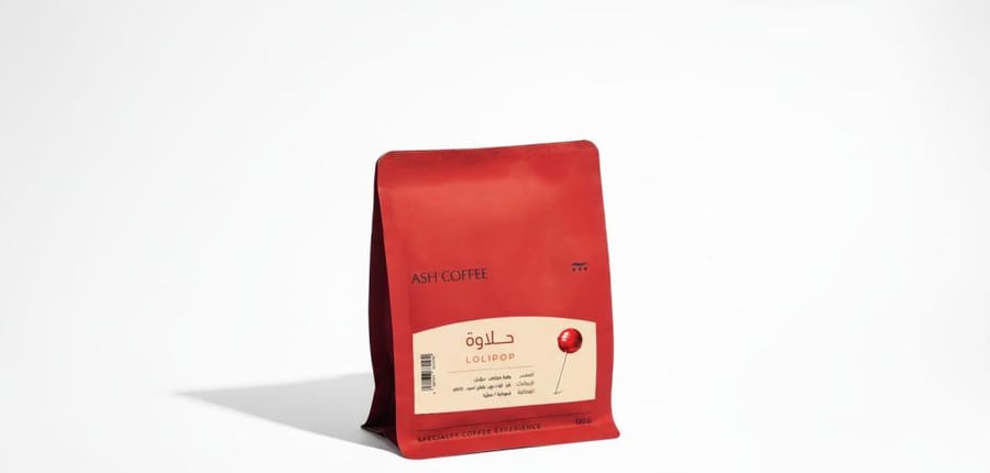 البرازيل حلاوة - آش 120g