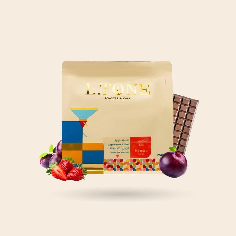 اندونيسيا وانوجا - ألتون 250g