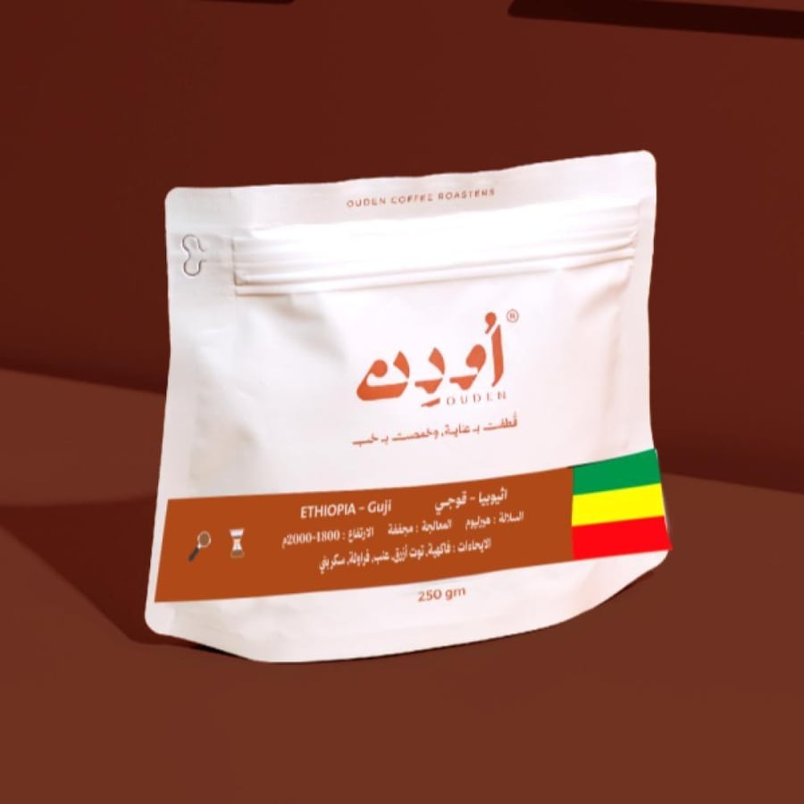 اثيوبيا قوجي - أودن 250g