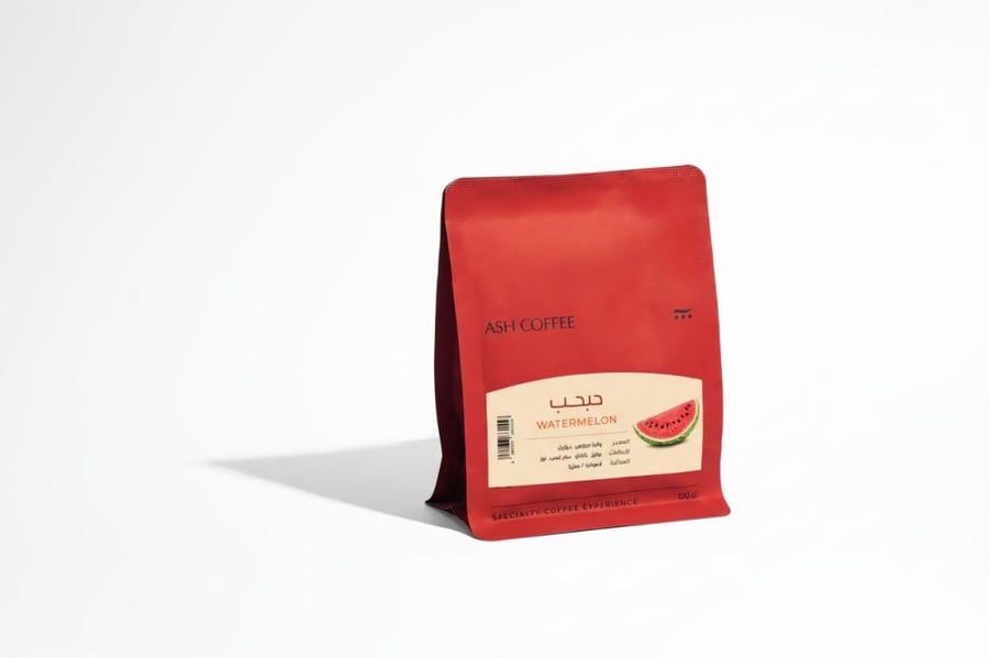 البرازيل حبحب - آش 120g
