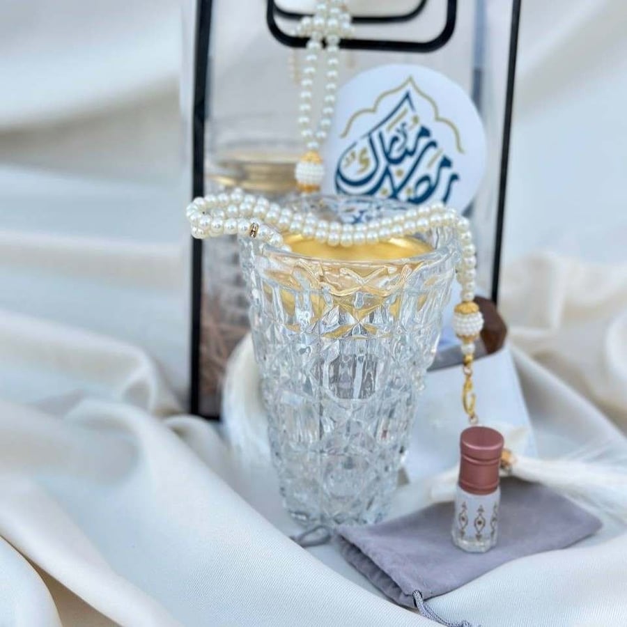 هدايا رمضان - بكج نفح الطيب ميني