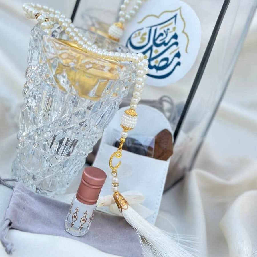 هدايا رمضان - بكج نفح الطيب ميني