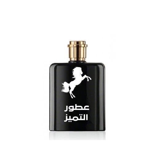 عطر العبق 400