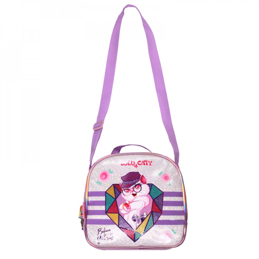شنطة طعام,لولوكاتي,lulu caty,lunch bag