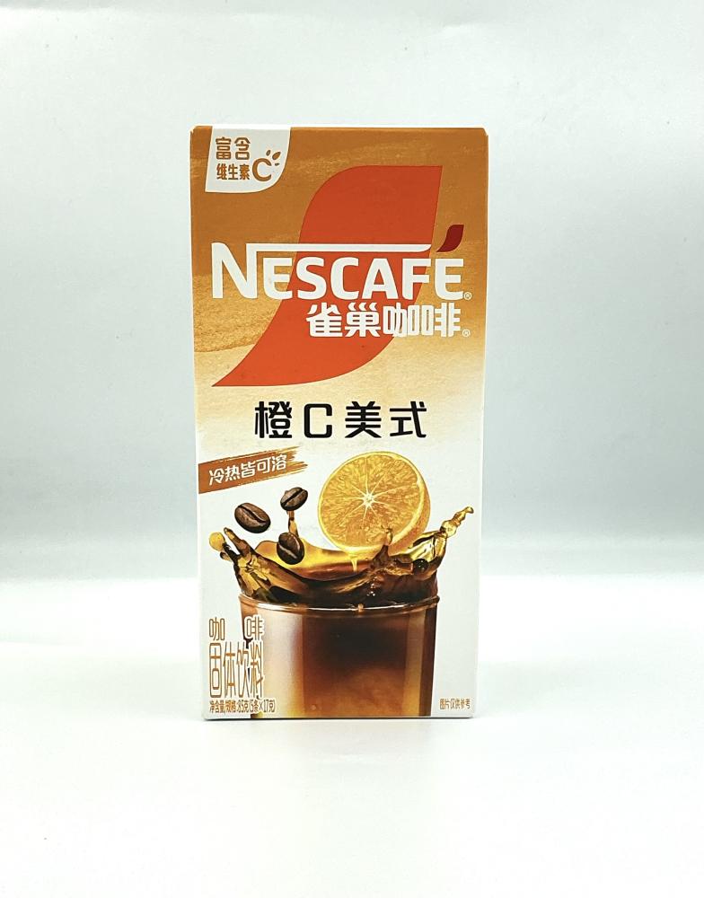 Americano effervescent orange flavor 85 g