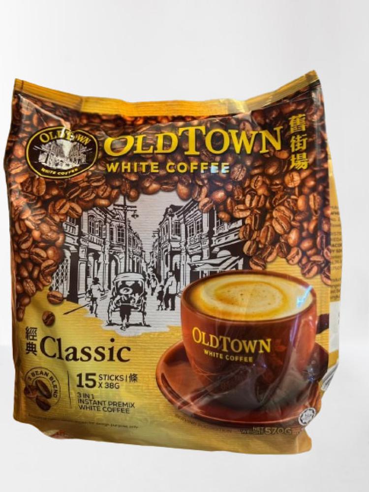 old town classic coffee