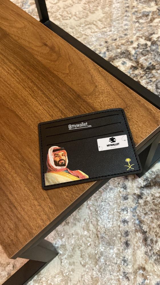 Book with cards ~ with a picture of the Crown Prince, two swords, and a palm tree