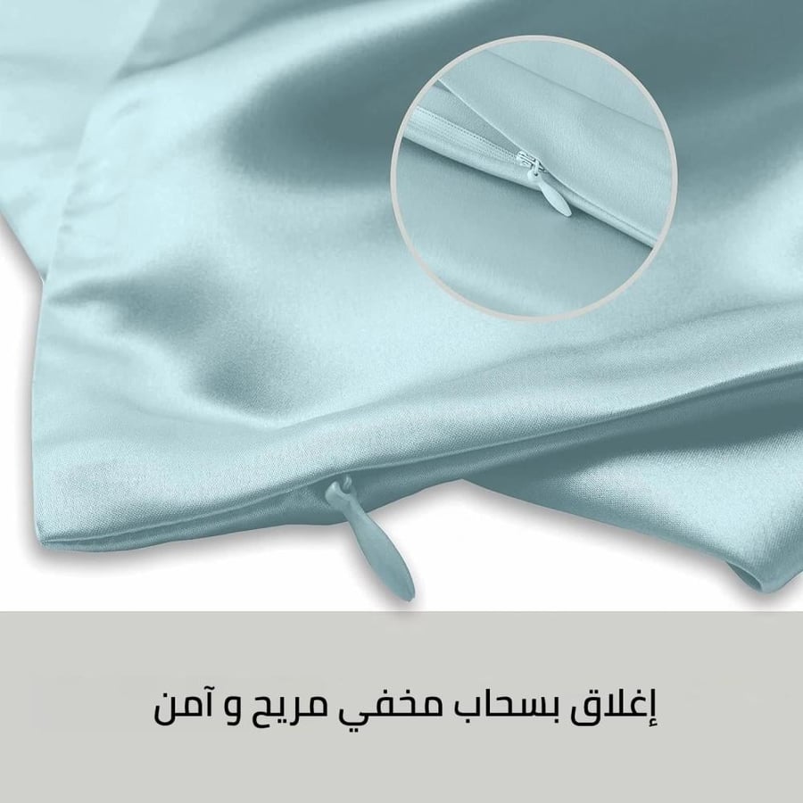 غطاء وسادة حرير