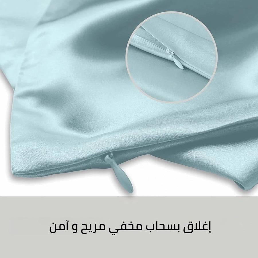 غطاء وسادة حرير