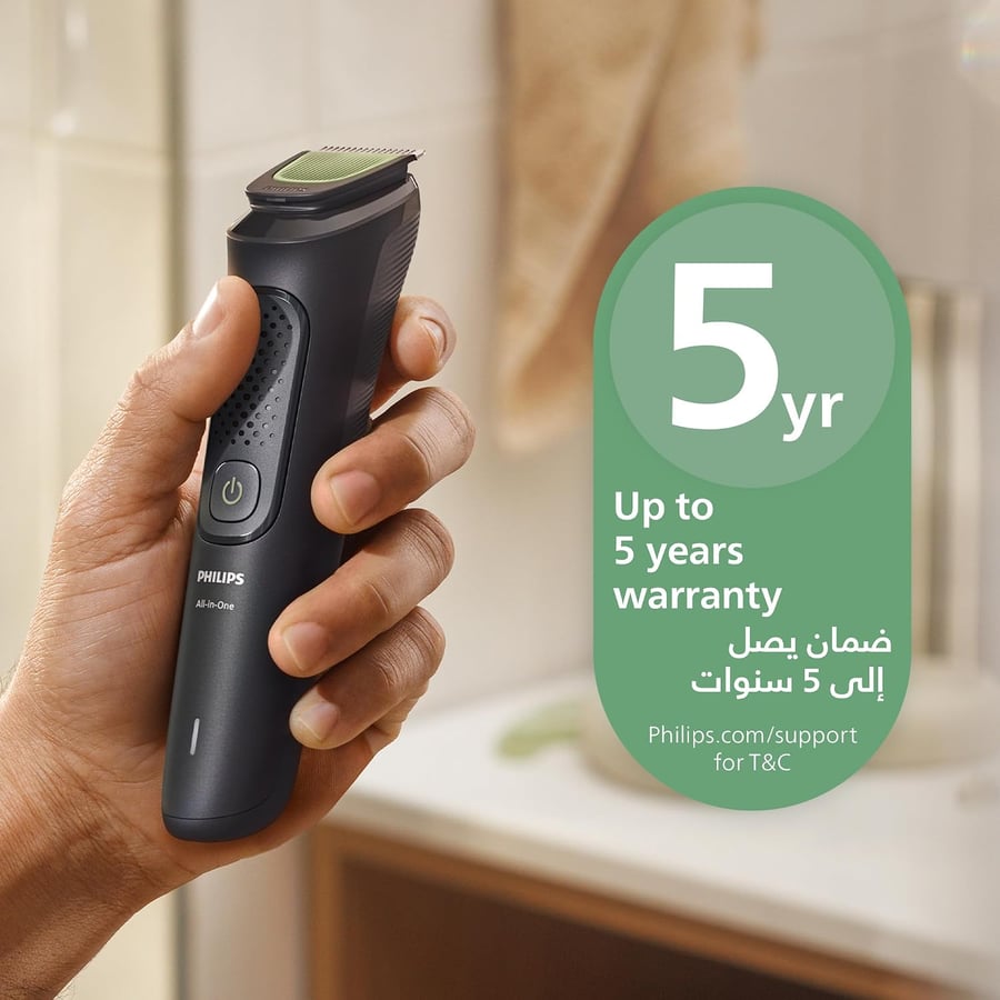 ماكينة حلاقة Philips Multigroom 8 في 1 | للعناية بالشعر واللحية والجسم
