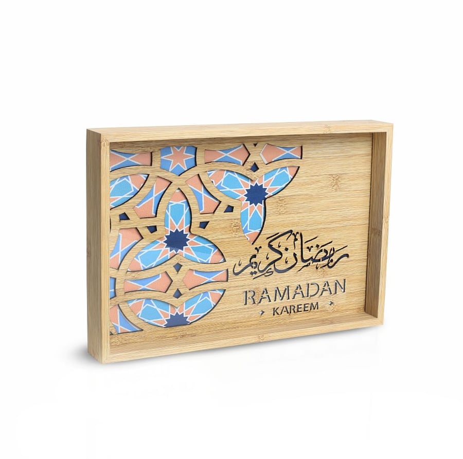 طقم صواني رمضان كريم الخشبية الأنيقة بارضية زجاجية قطعتين