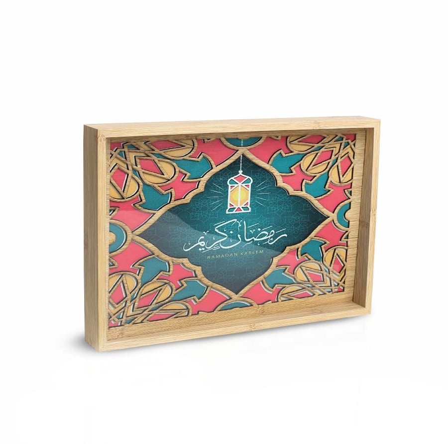 طقم صواني رمضان كريم الخشبية الأنيقة بارضية زجاجية قطعتين