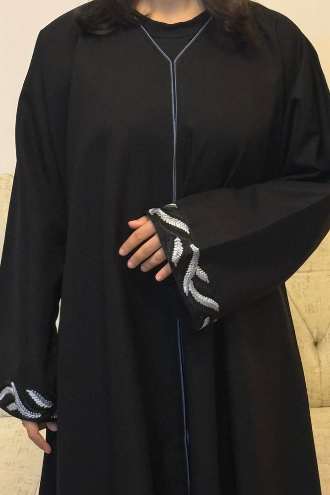 غيم