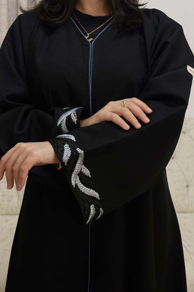 غيم
