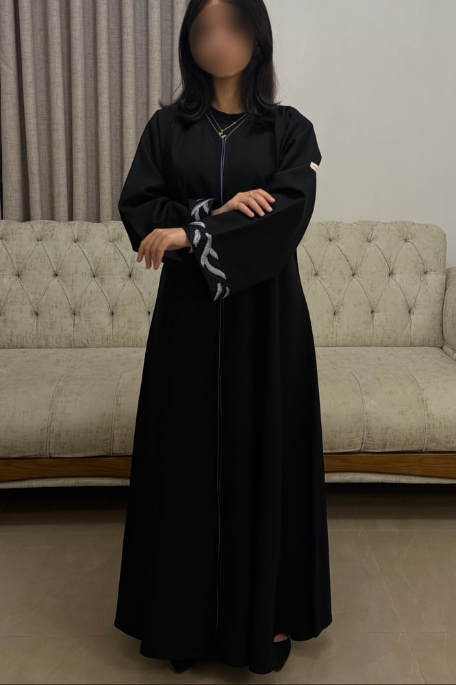 غيم