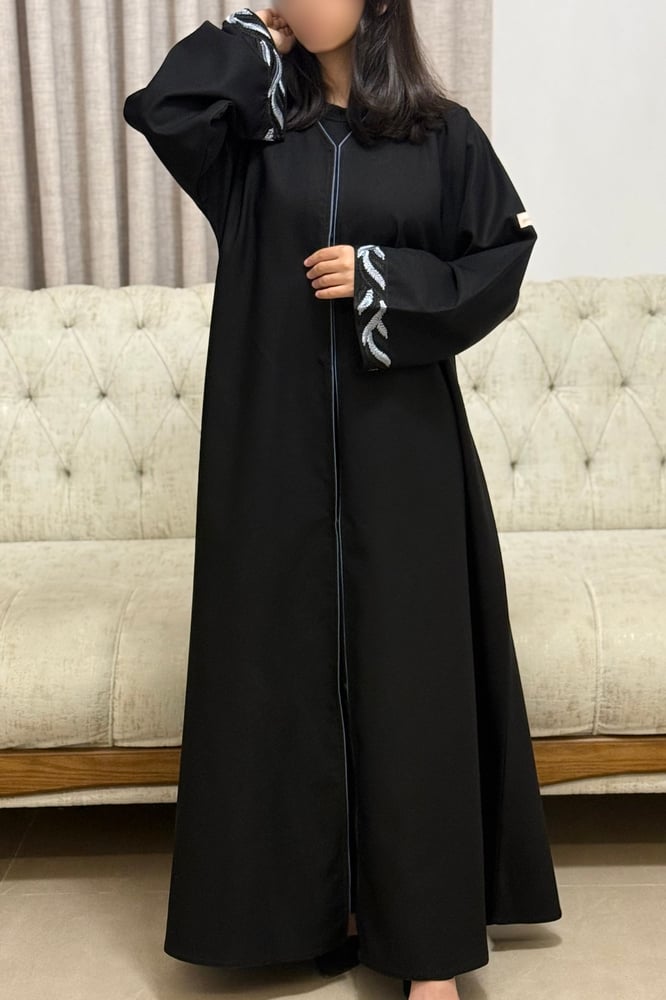 غيم