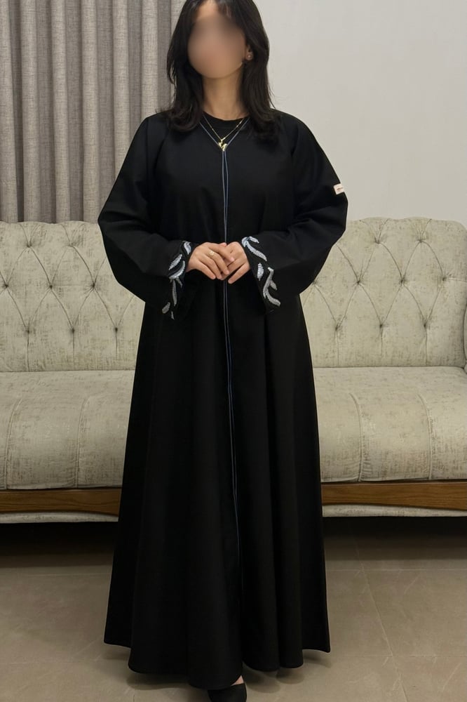 غيم