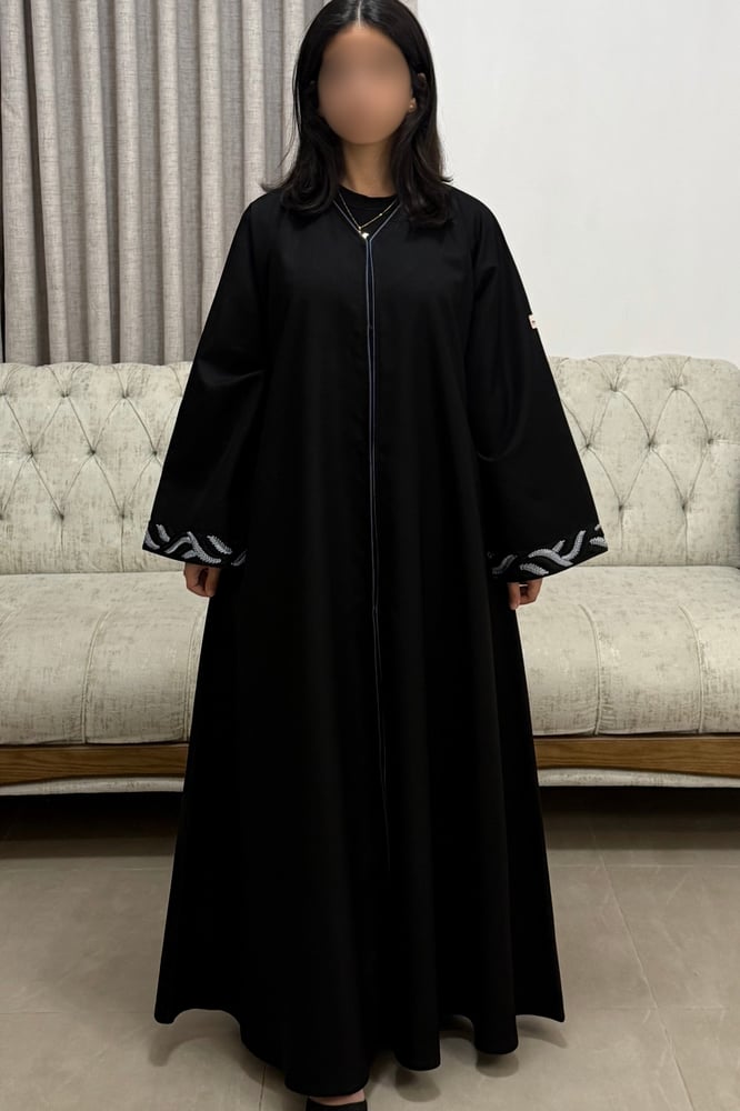 غيم