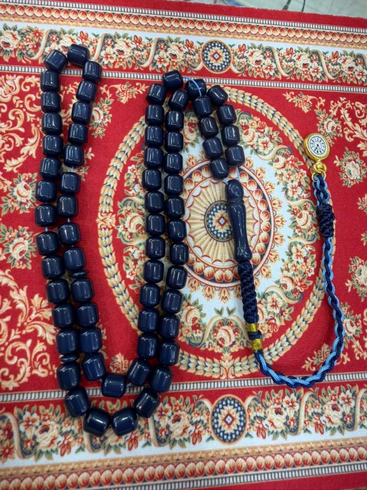 مسباح نواعم ساعه
