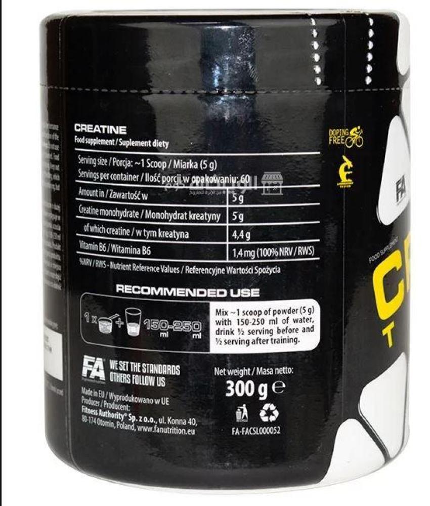 FA Engineered Nutrition Creatine-60Serv.-300G - FA Engineered Nutrition كرياتين – 60 سيرفنج – 300 جرام