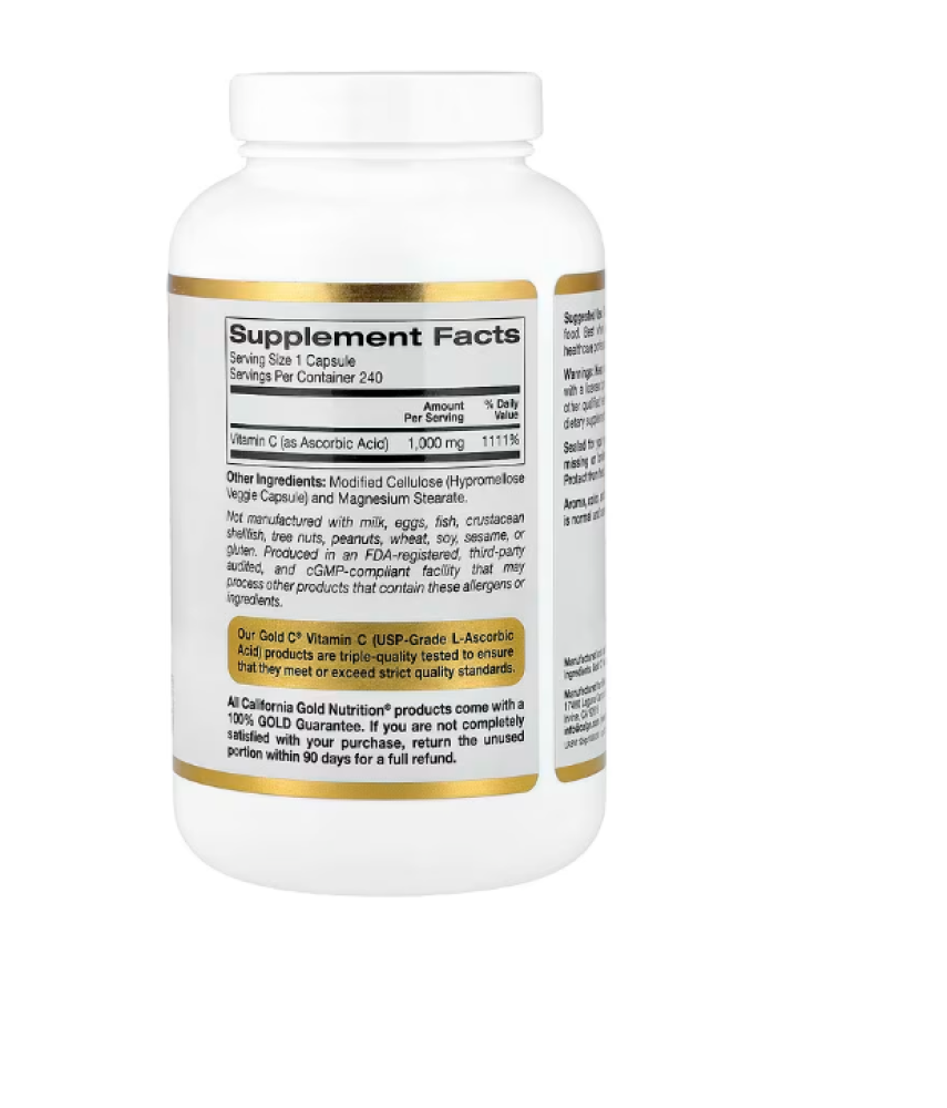 القيم الغذائية لـ California Gold Nutrition Gold C 1000 mg