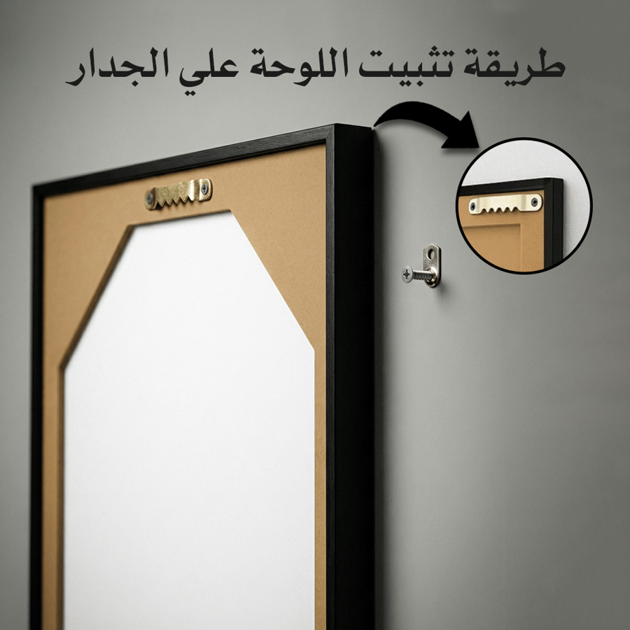 لوحة عبايات بتصميم لوحة تجريدية من أمواج قماشية C6183