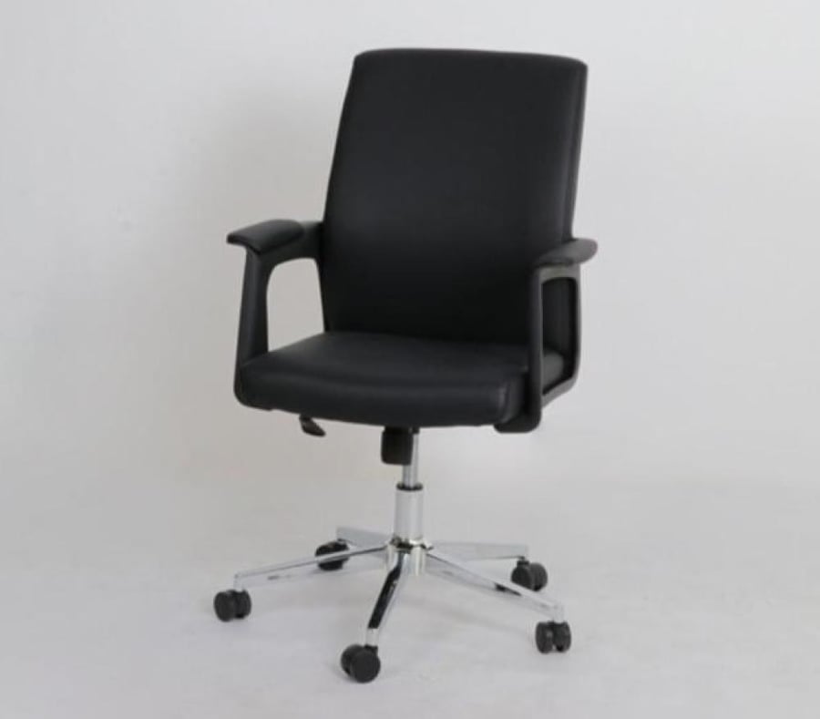 Modern Comfort Chair