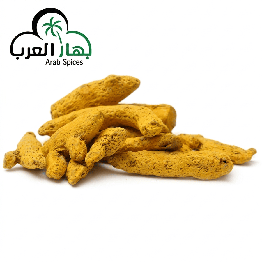 كركم حب ٢٥٠ جرام
