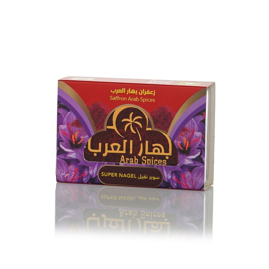 زعفران سوبر نقيل 7 جرام
