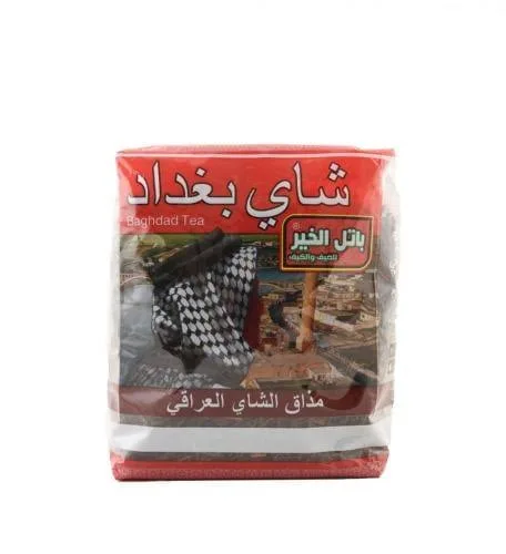 شاي بغداد ٤٠٠ جرام
