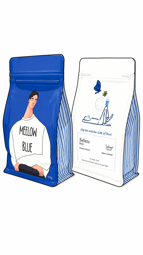 بيليزا البرازيل - Belleza Brazil 250g
