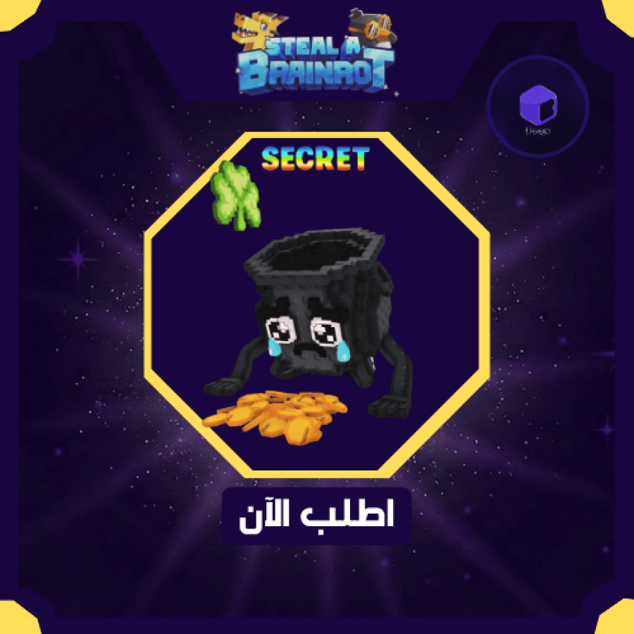 Noo my Gold - نوو ماي قولد