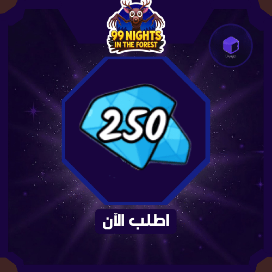 250 Diamonds