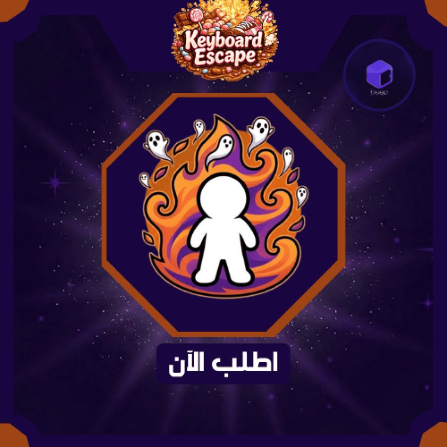 GhostAura - هاله الشبح