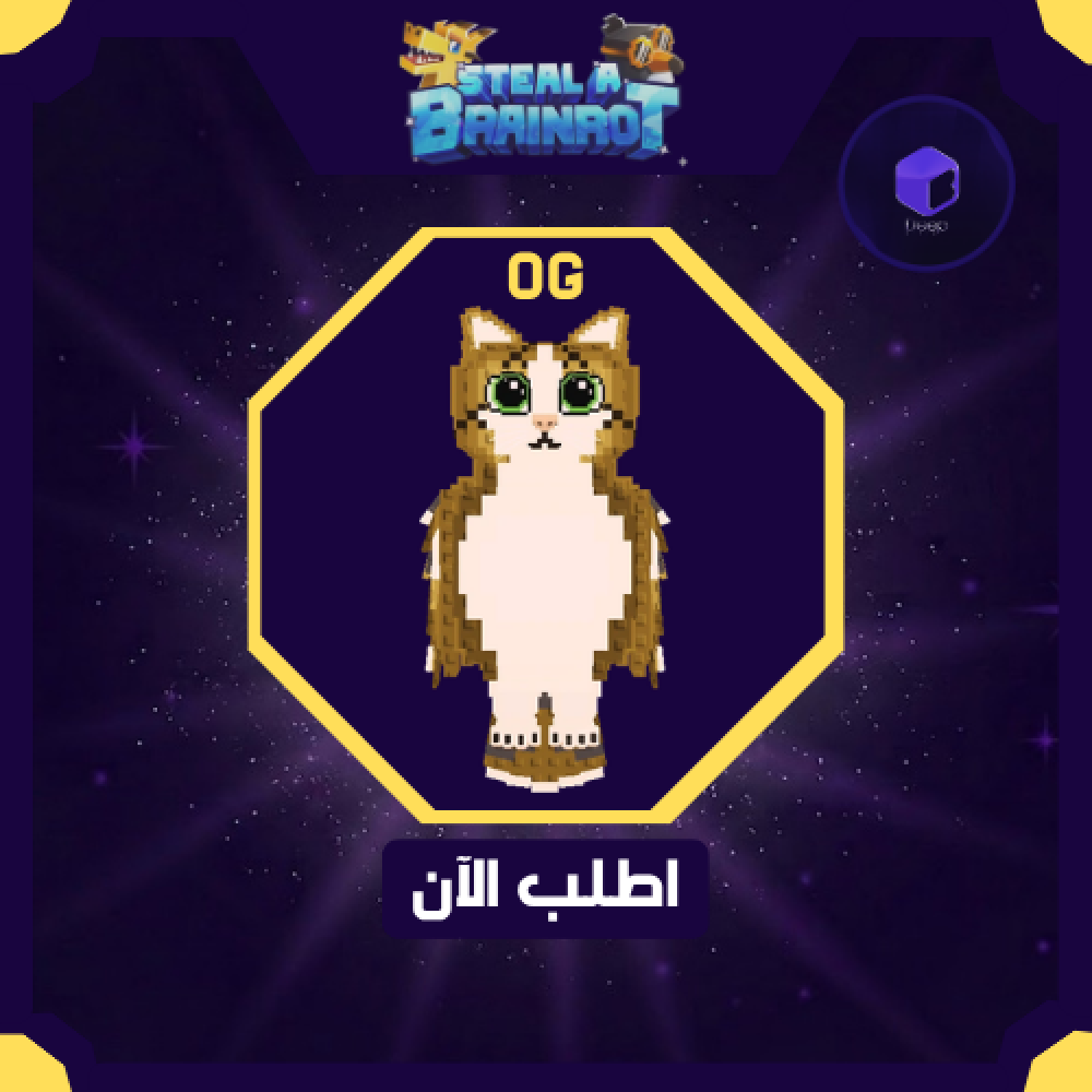 Meowl - مياول