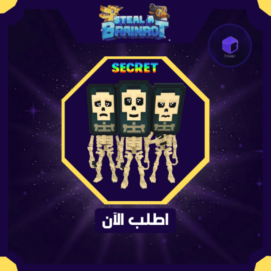 Los Hotspotsitos - لوس هوت سبوتسيتوس