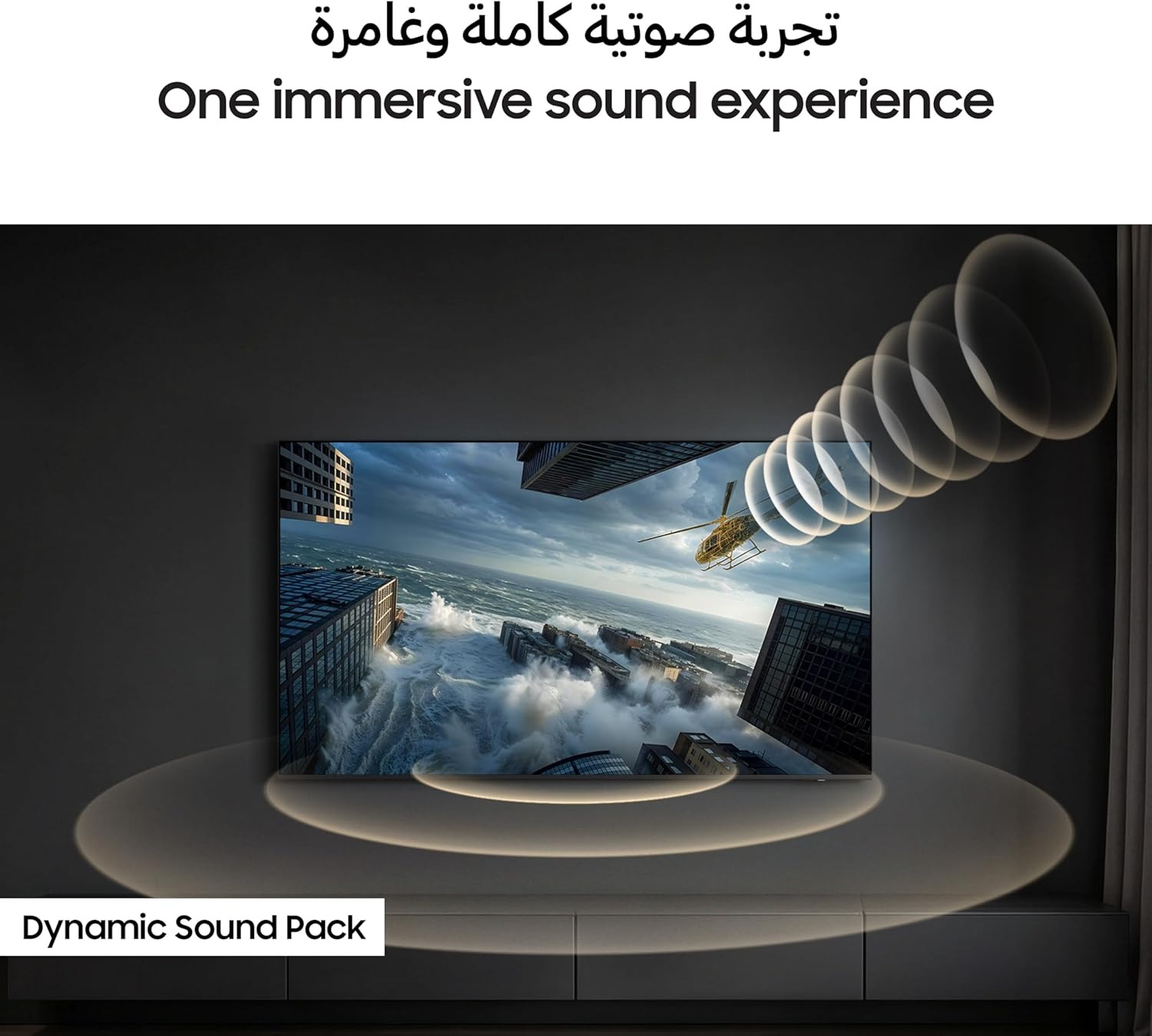 Samsung 65-inch Crystal Smart Ultra HD 4K Monitor (2026) - UA65U8000HUXSA