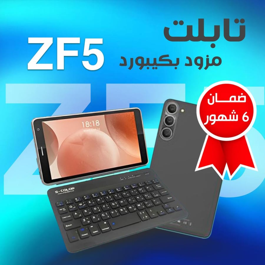 متجر nuvexx