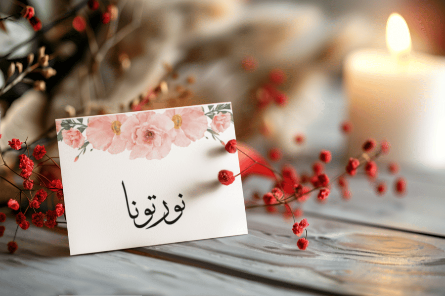 بطاقات ترحيب و تقديم المشروبات (8 بطاقات)