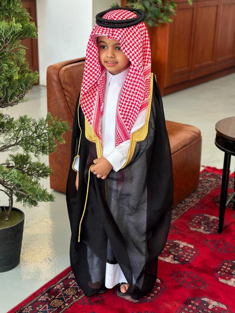 Black embroidered Bisht with name