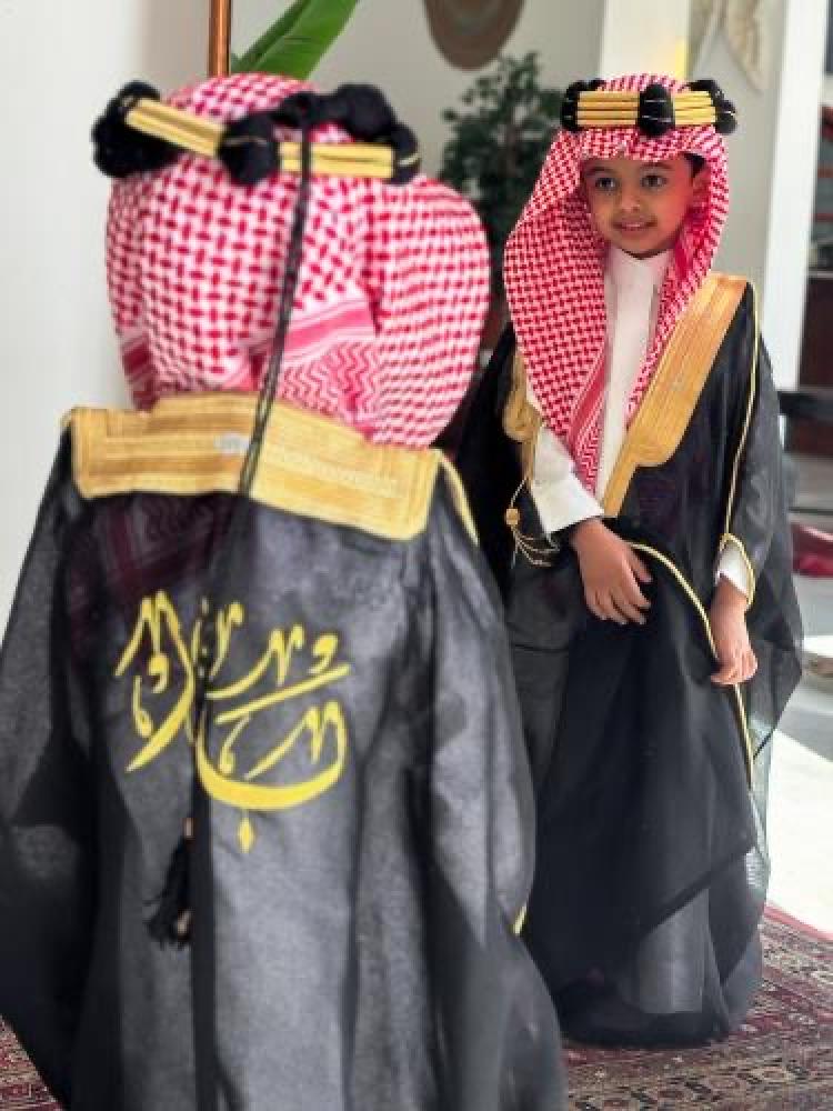 Black embroidered Bisht with name