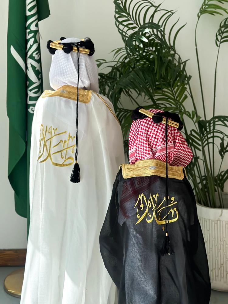 Black embroidered Bisht with name