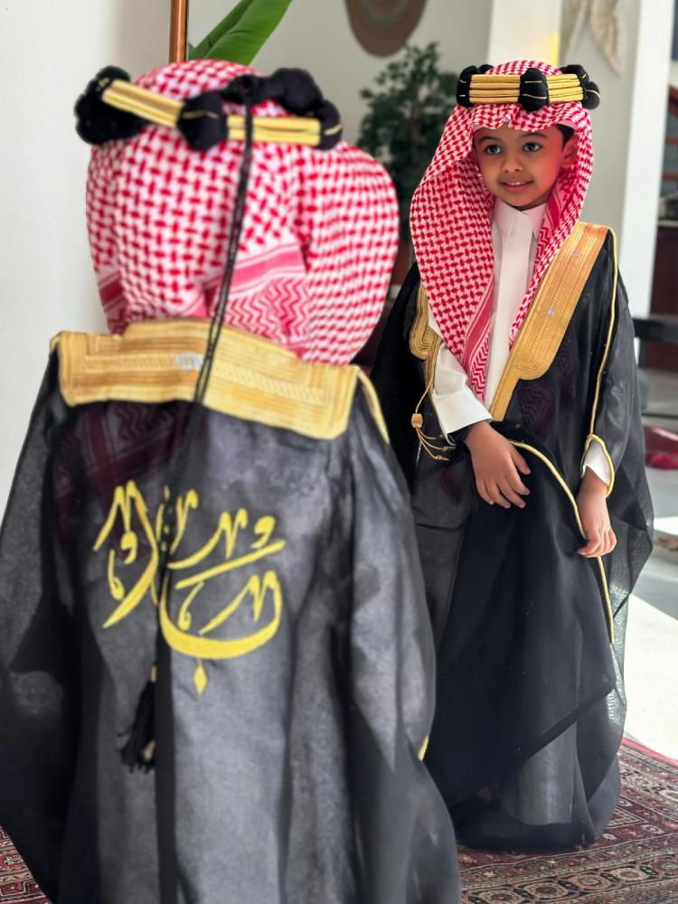 Black embroidered Bisht with name