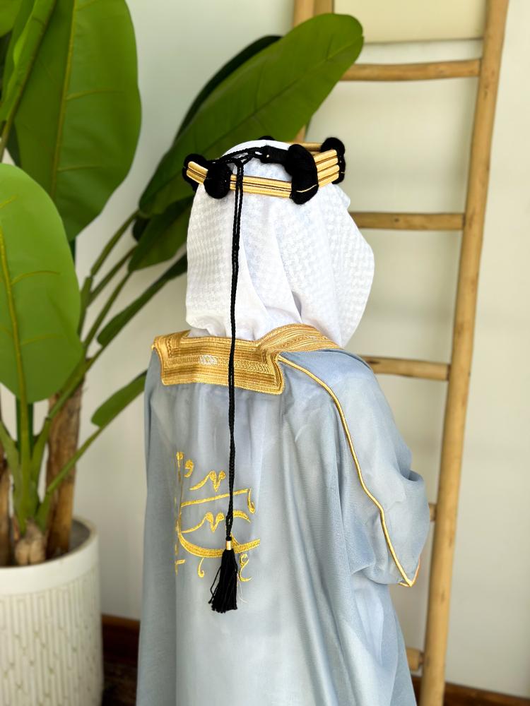 Sky blue cloak embroidered with the name