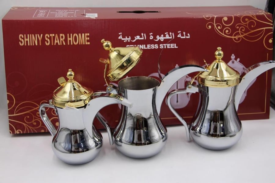 طقم دلة لونين بغدادي 3 حبة